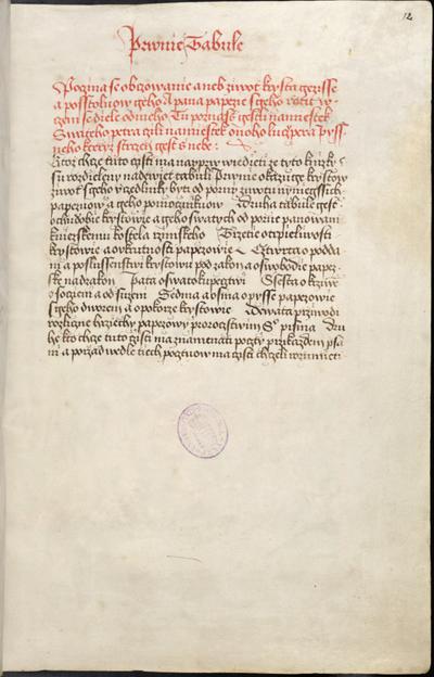 4378-110814-0013r